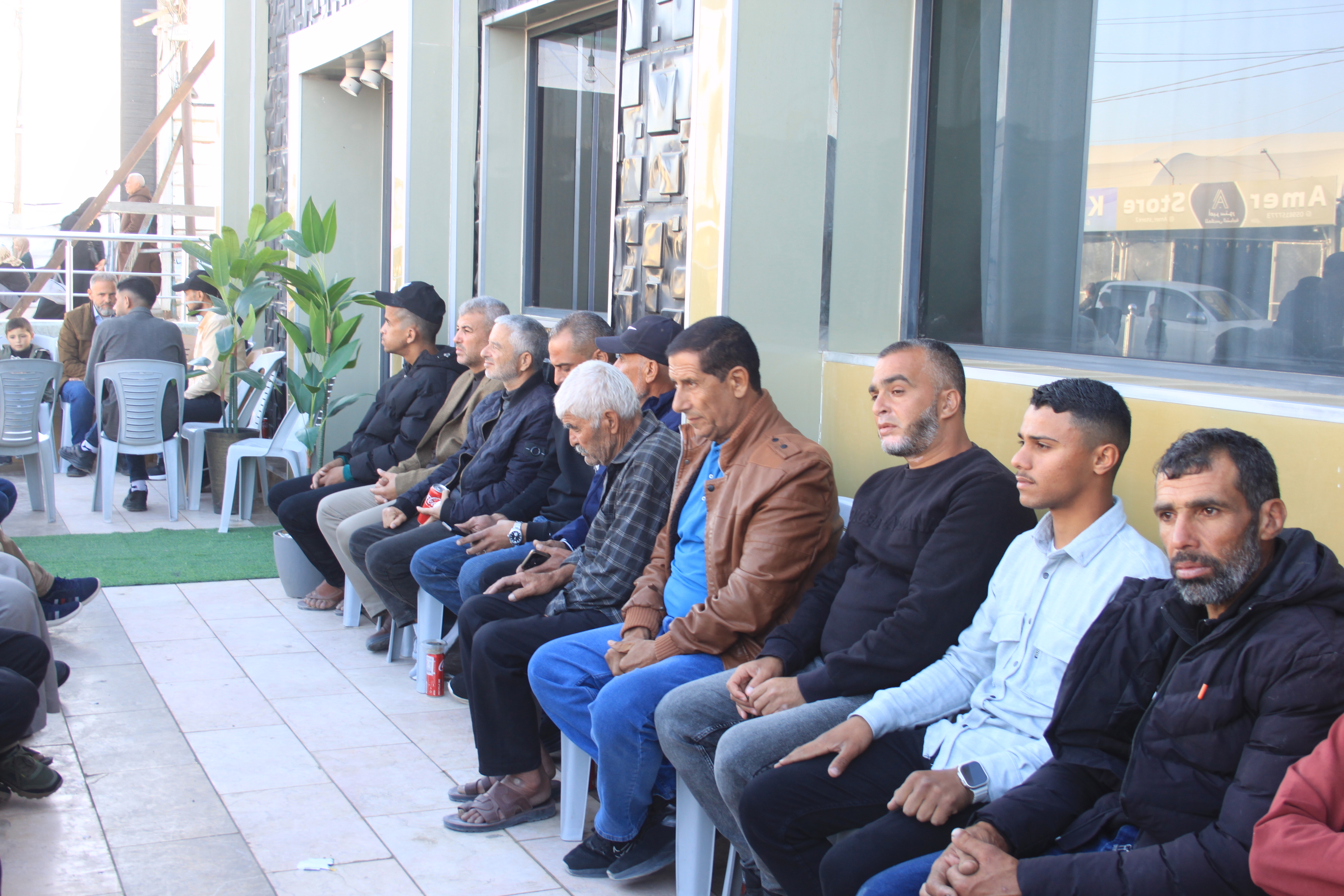 تهنئة بالزواج — صورة 8