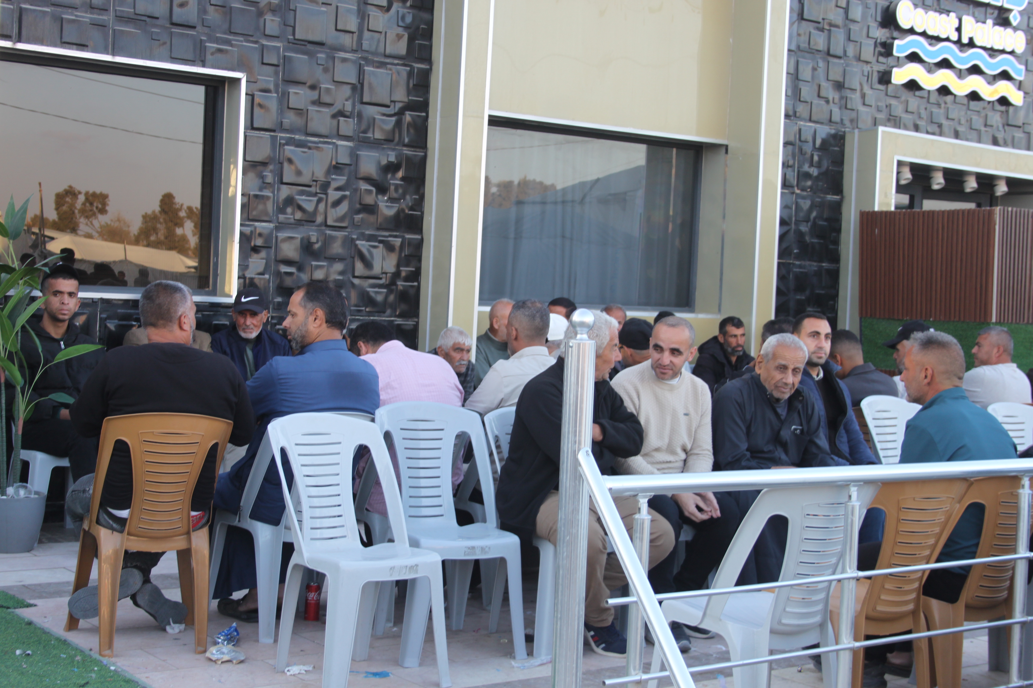 تهنئة بالزواج — صورة 11