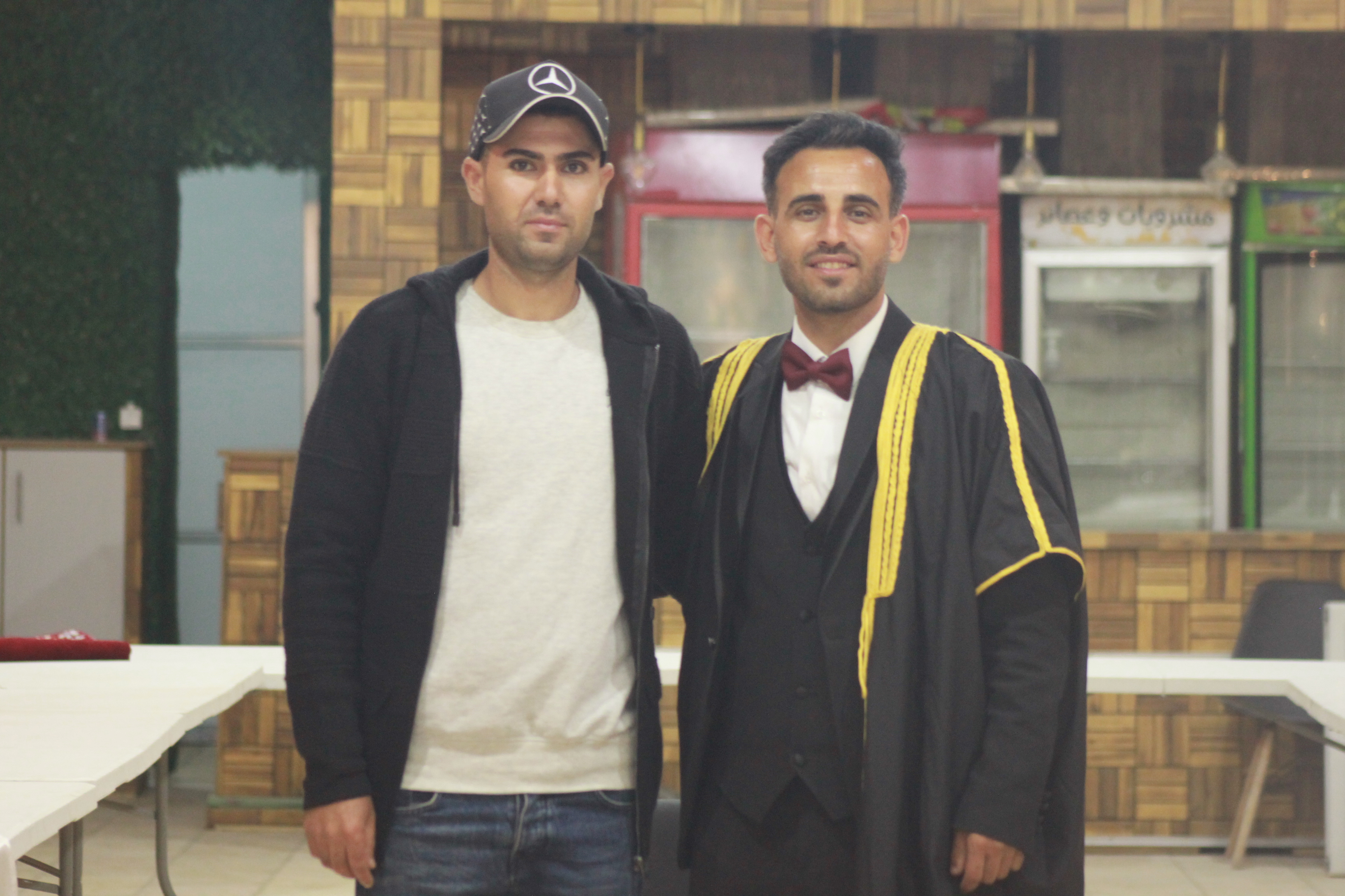 تهنئة بالزواج — صورة 23