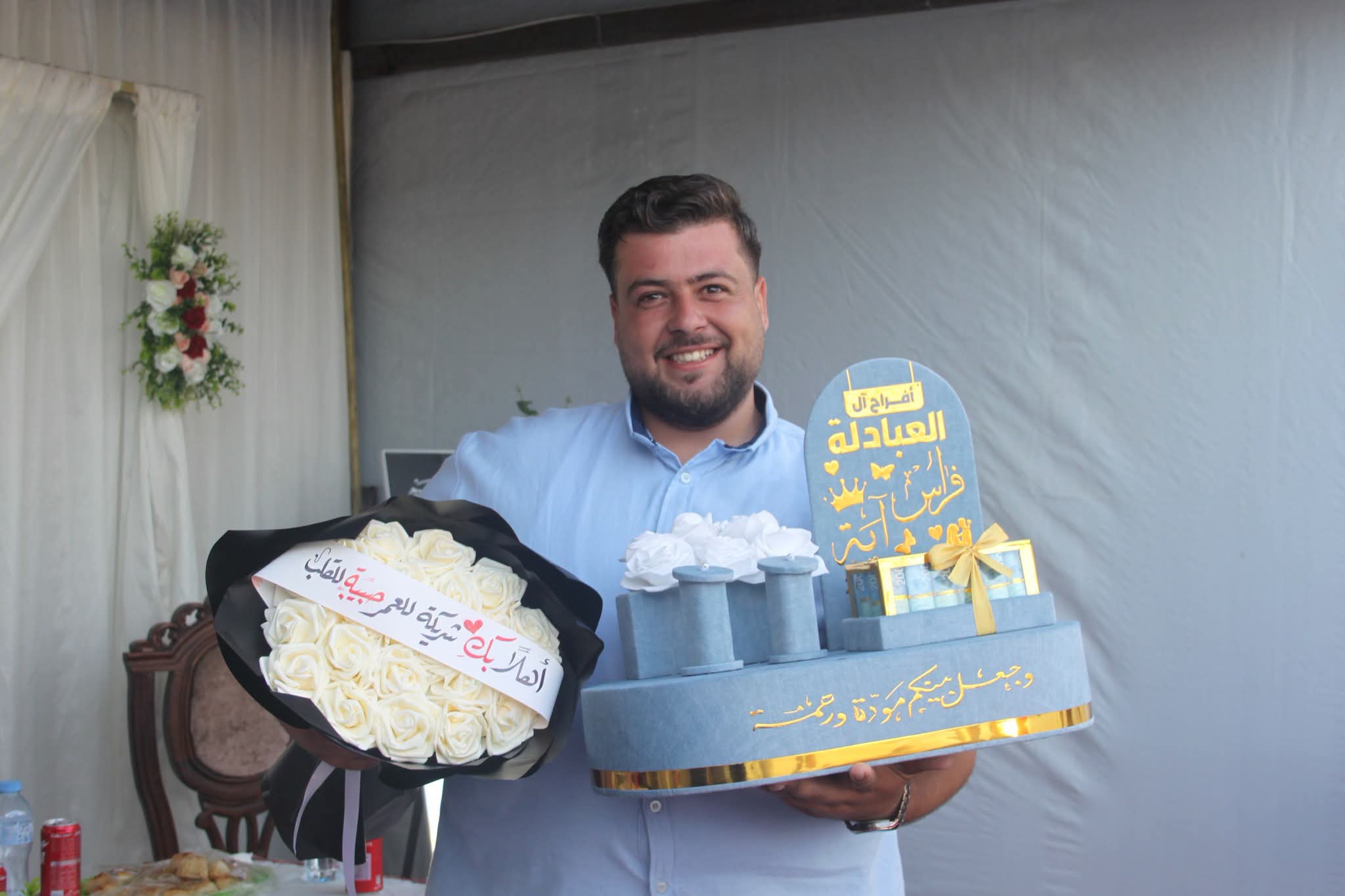 فراس نظام محمد العبادلة  — صورة 21